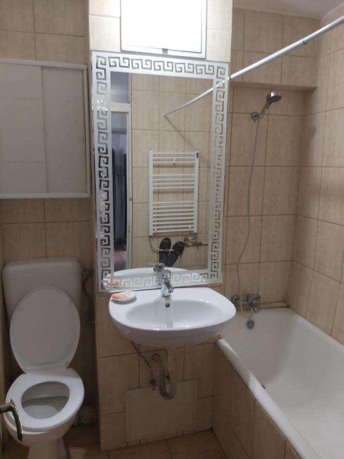 Mosilorcentralboutique Bukareszt Zewnętrze zdjęcie